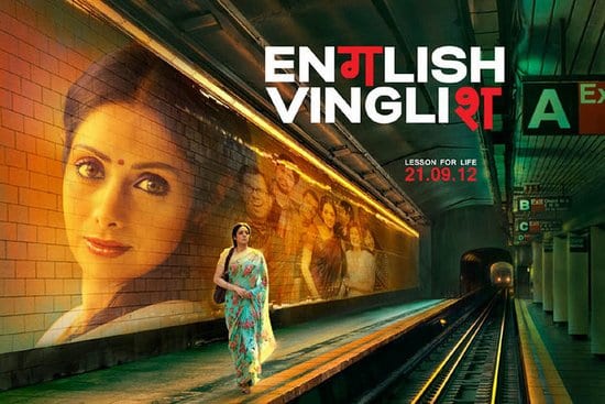 Sridevi English Vinglish Latest HQ Posters Images Stills (2)