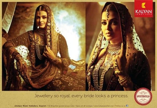 Aishwarya Rai Bachchan in Kalyan Jewellers Ads