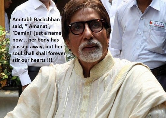 Amitabh Bachchan on Delhi Gangrape