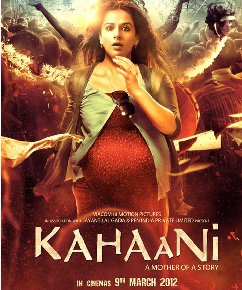 Kahaani