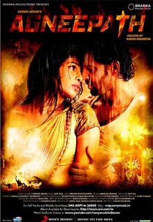 Sonu Nigam – Abhi Mujh Main Kahin (Agneepath)