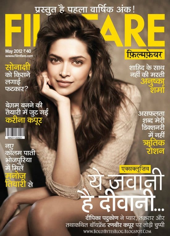 Filmfare