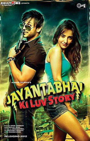 JayantaBhai Ki Luv Story