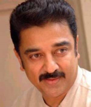 Kamal Haasan- Alwarpettai Aandavar