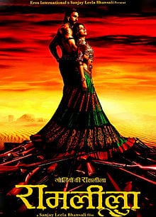 Ram Leela