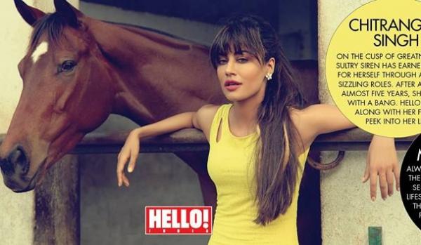 Chitrangda Singh on Hello Magazine