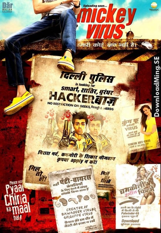 Manish Paul in Mickey Virus