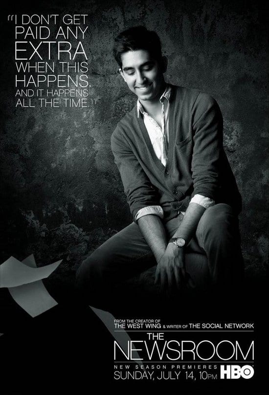 Dev Patel as Neal Sampat