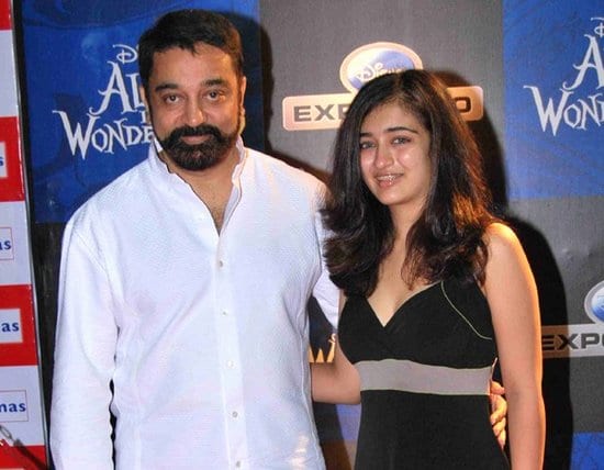 Akshara Haasan talks about her father Kamal Haasan