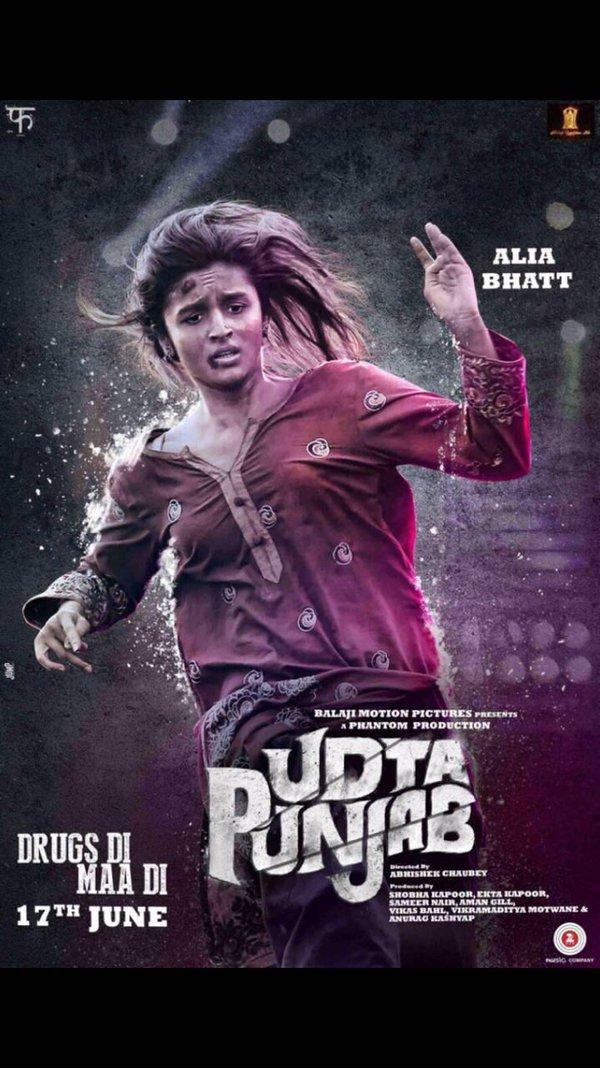 Shahid Kapoor, Kareena Kapoor, Alia Bhatt and Diljit Dosanjh in Udta Punjab